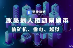 （2分钟科普下）辽阳市工厂咨询服务电话_哔哩哔哩-3